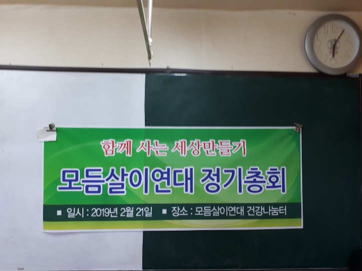 20190221_180517.jpg