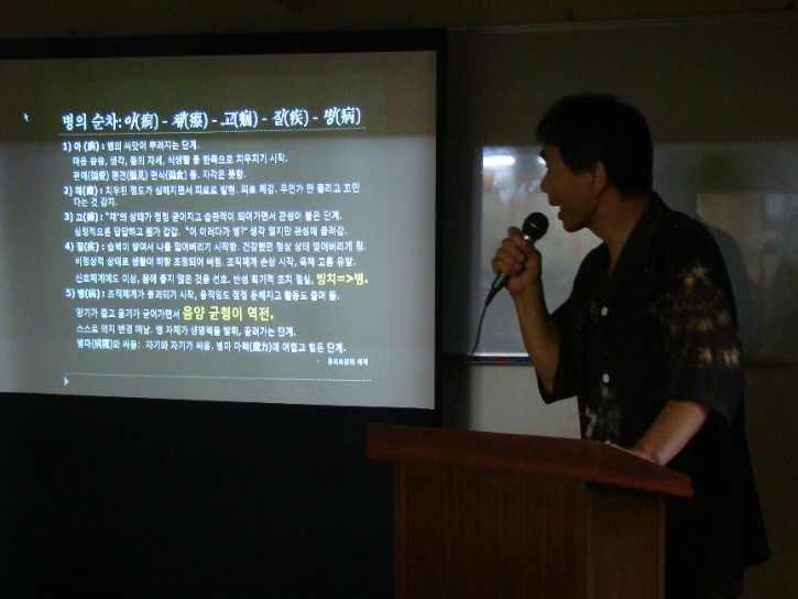 DSC07855.JPG