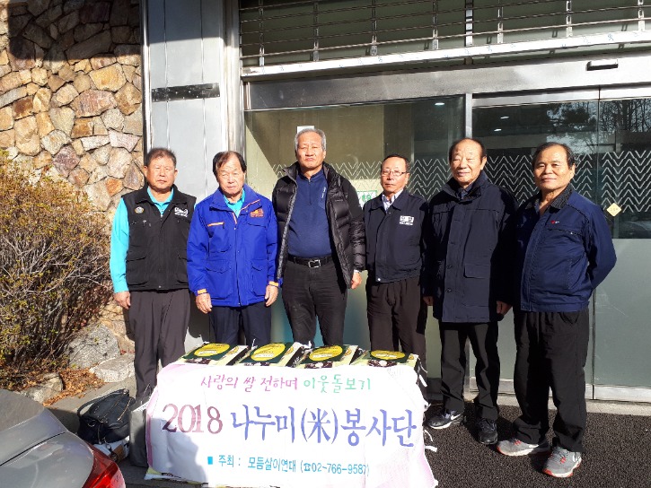 20181221_101850.jpg