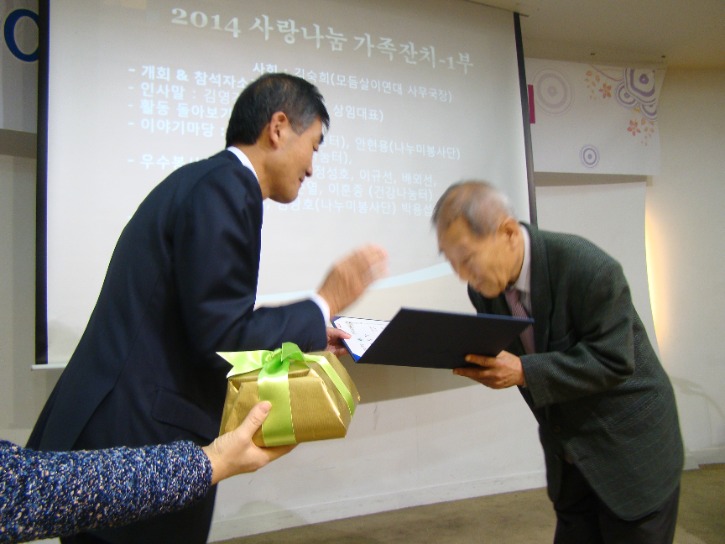 DSC08220.JPG
