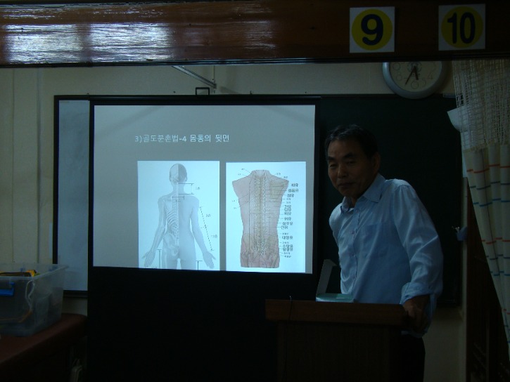 DSC08447.JPG