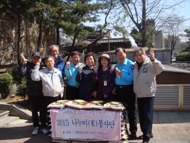 3월.JPG