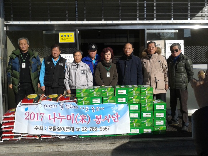 20170124_103711.jpg